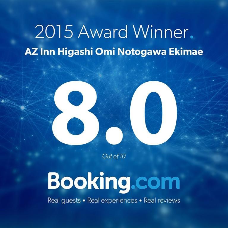 Az Inn Higashi Omi Notogawa Ekimae Higashiomi Luaran gambar
